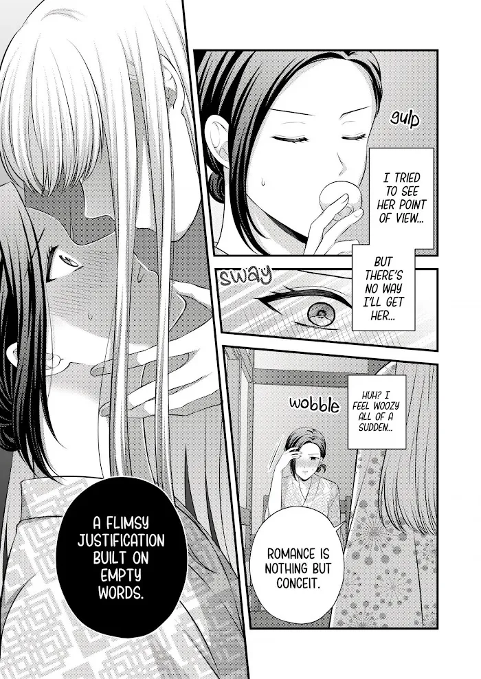 Love Only the Body Chapter 2 page 21 - 