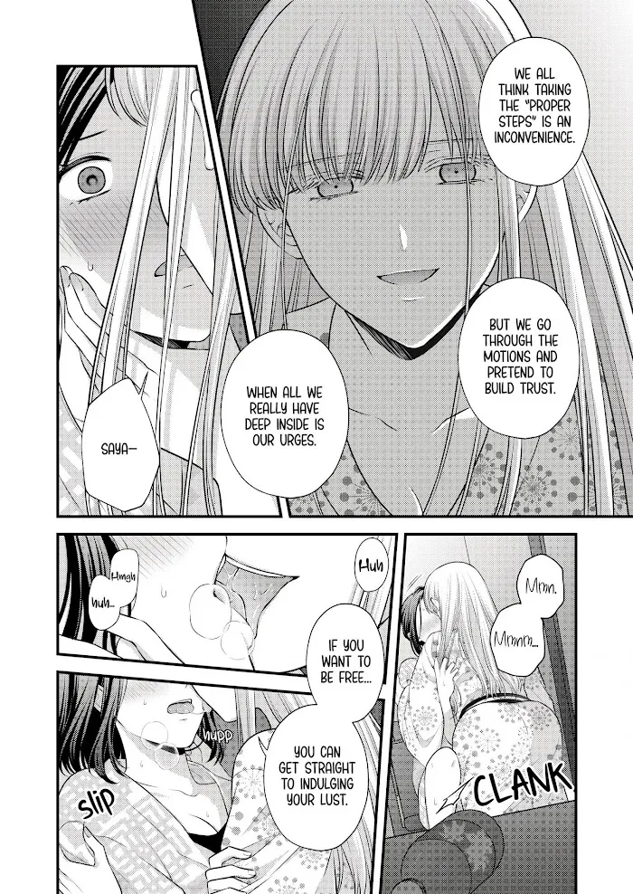 Love Only the Body Chapter 2 page 22 - 