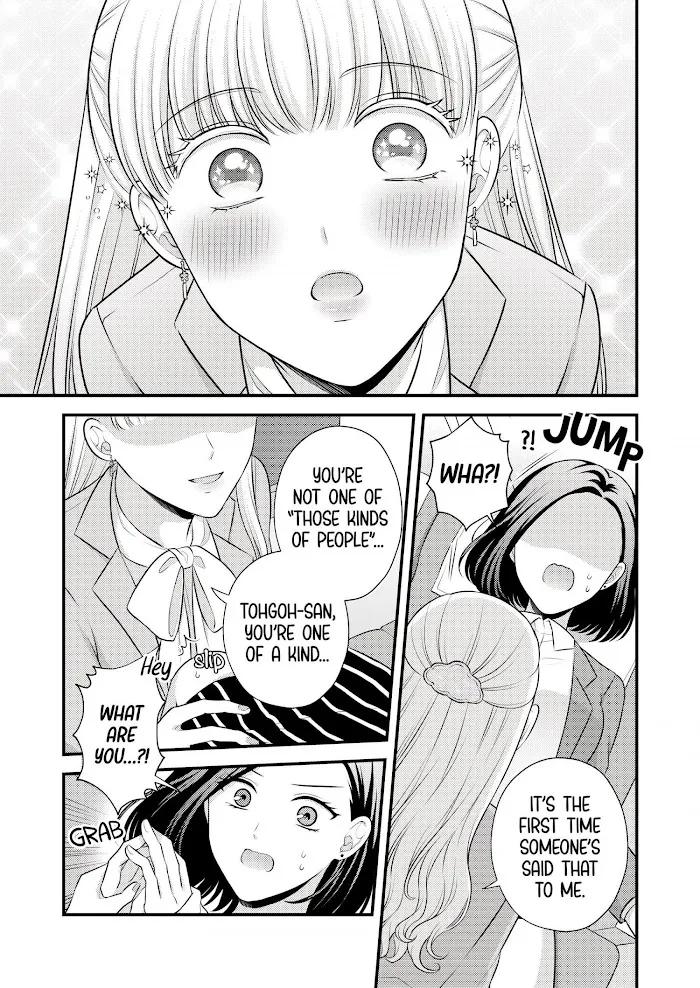 Love Only the Body Chapter 2 page 27 - 