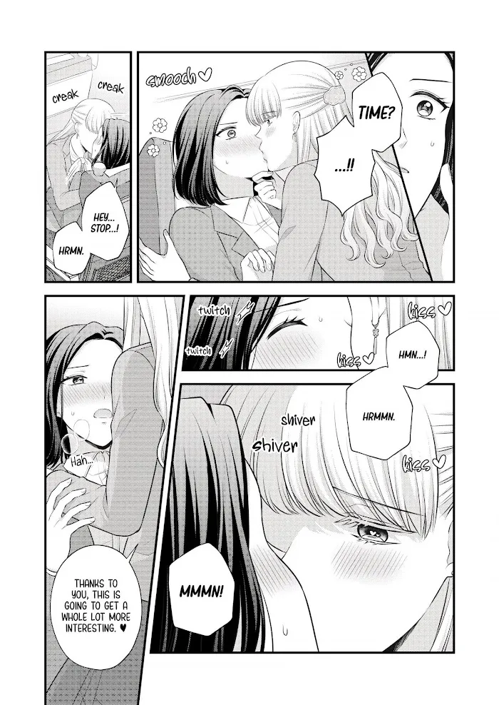 Love Only the Body Chapter 2 page 29 - 
