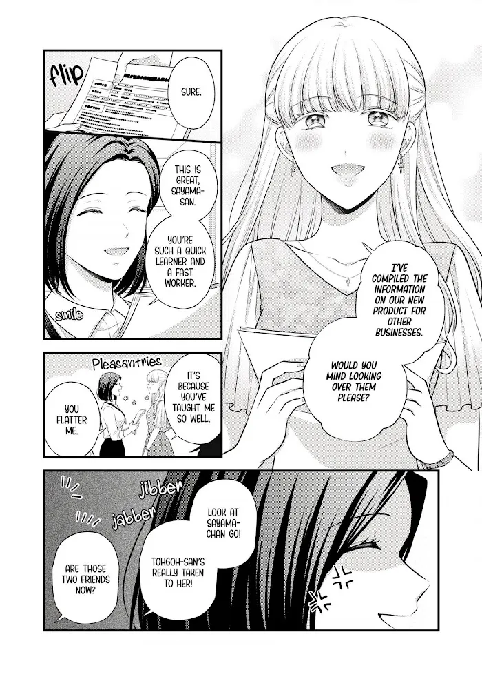 Love Only the Body Chapter 2 page 4 - 