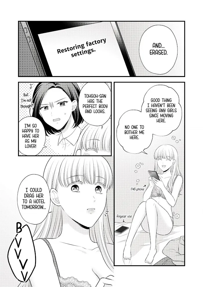 Love Only the Body Chapter 2 page 31 - 