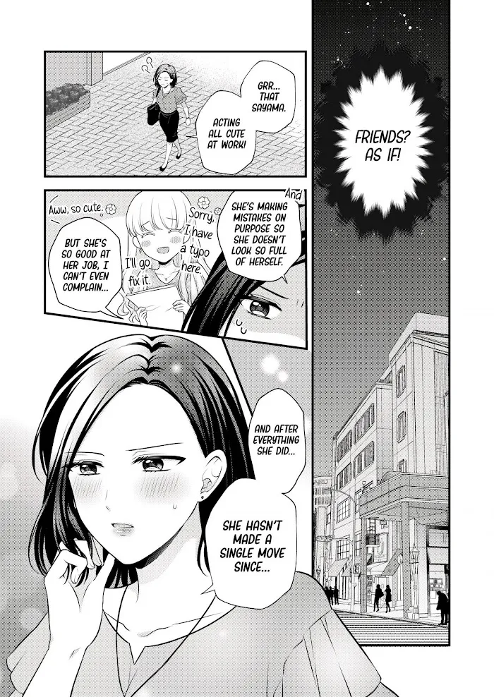 Love Only the Body Chapter 2 page 5 - 