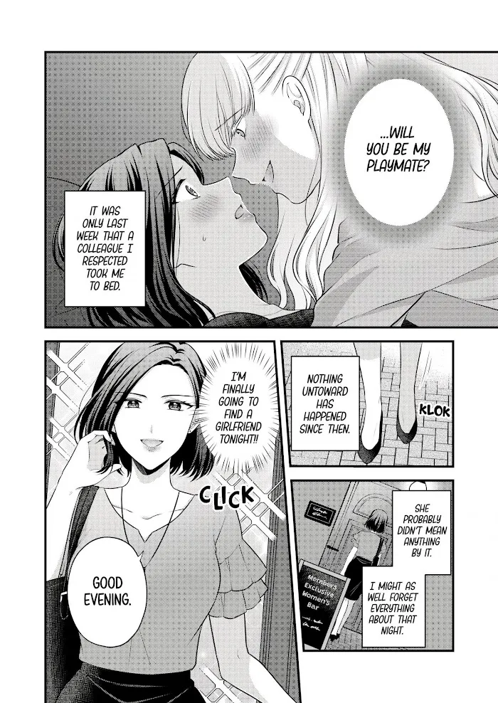 Love Only the Body Chapter 2 page 6 - 