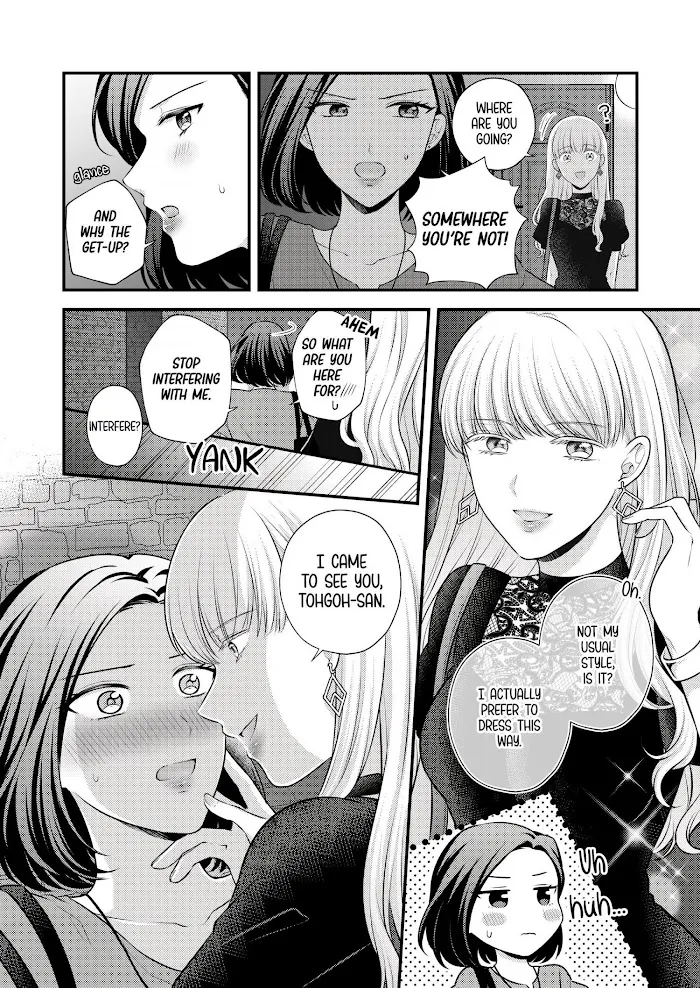 Love Only the Body Chapter 2 page 8 - 