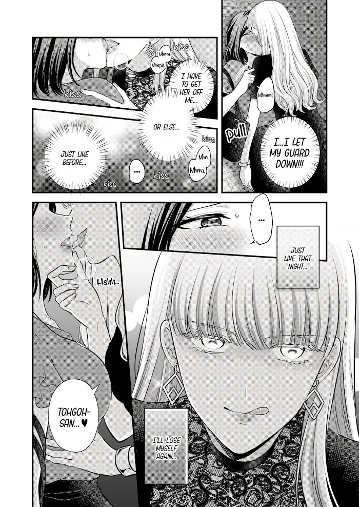 Love Only the Body Chapter 2 page 9 - 