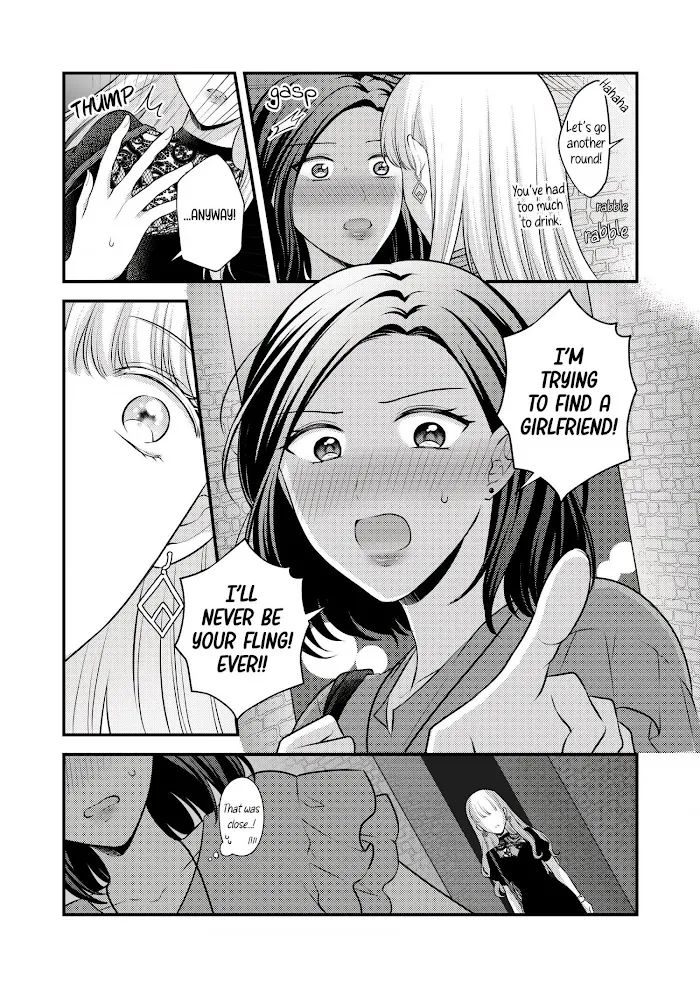 Love Only the Body Chapter 2 page 10 - 