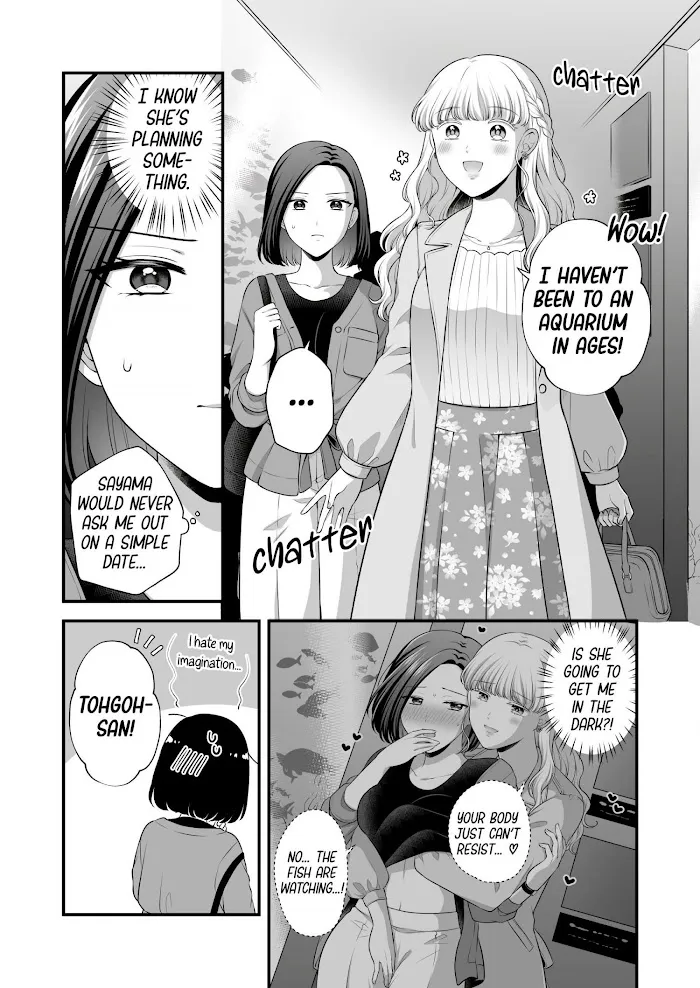 Love Only the Body Chapter 3 page 11 - 
