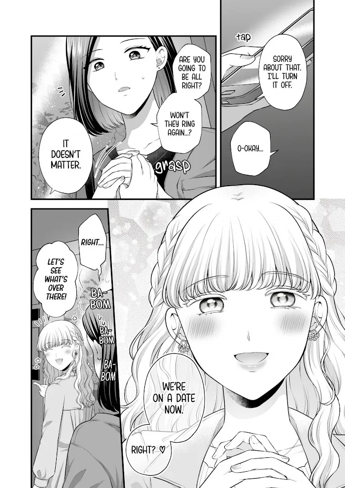 Love Only the Body Chapter 3 page 14 - 