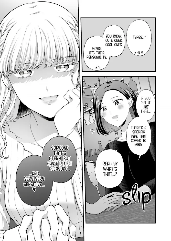 Love Only the Body Chapter 3 page 19 - 