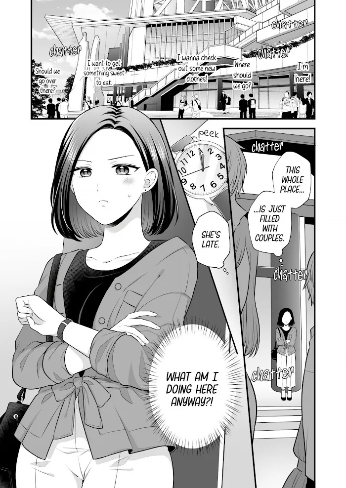 Love Only the Body Chapter 3 page 3 - 