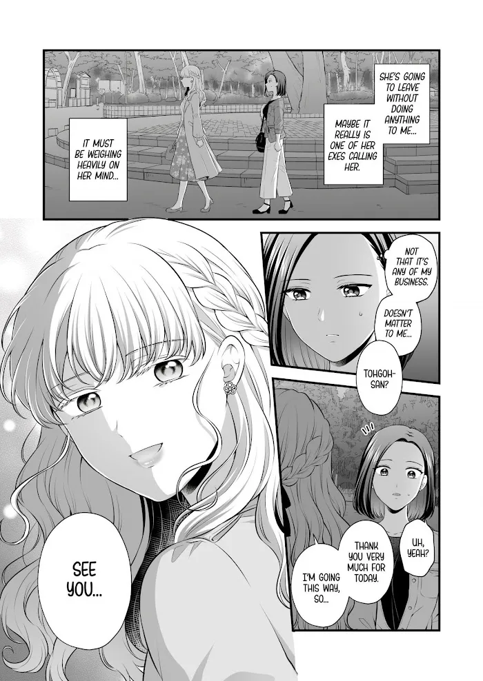Love Only the Body Chapter 3 page 23 - 