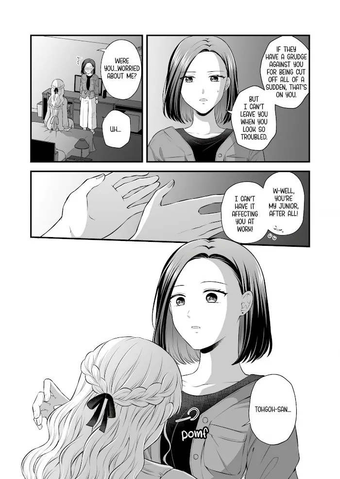 Love Only the Body Chapter 3 page 26 - 
