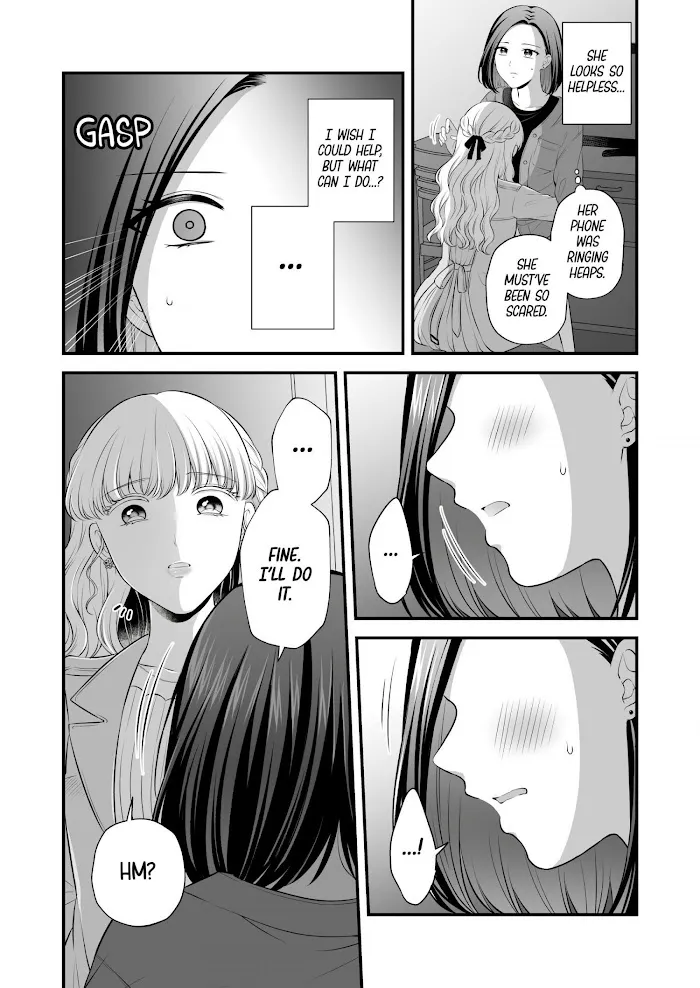 Love Only the Body Chapter 3 page 27 - 