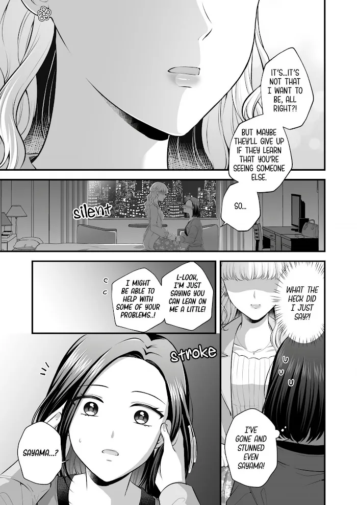Love Only the Body Chapter 3 page 29 - 