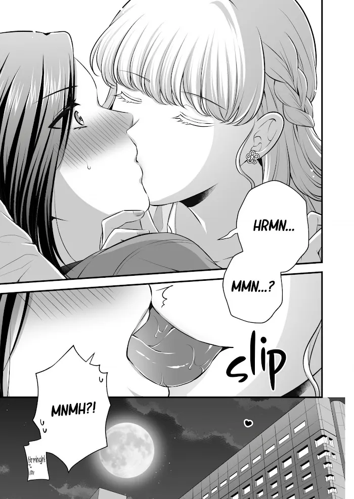 Love Only the Body Chapter 3 page 33 - 