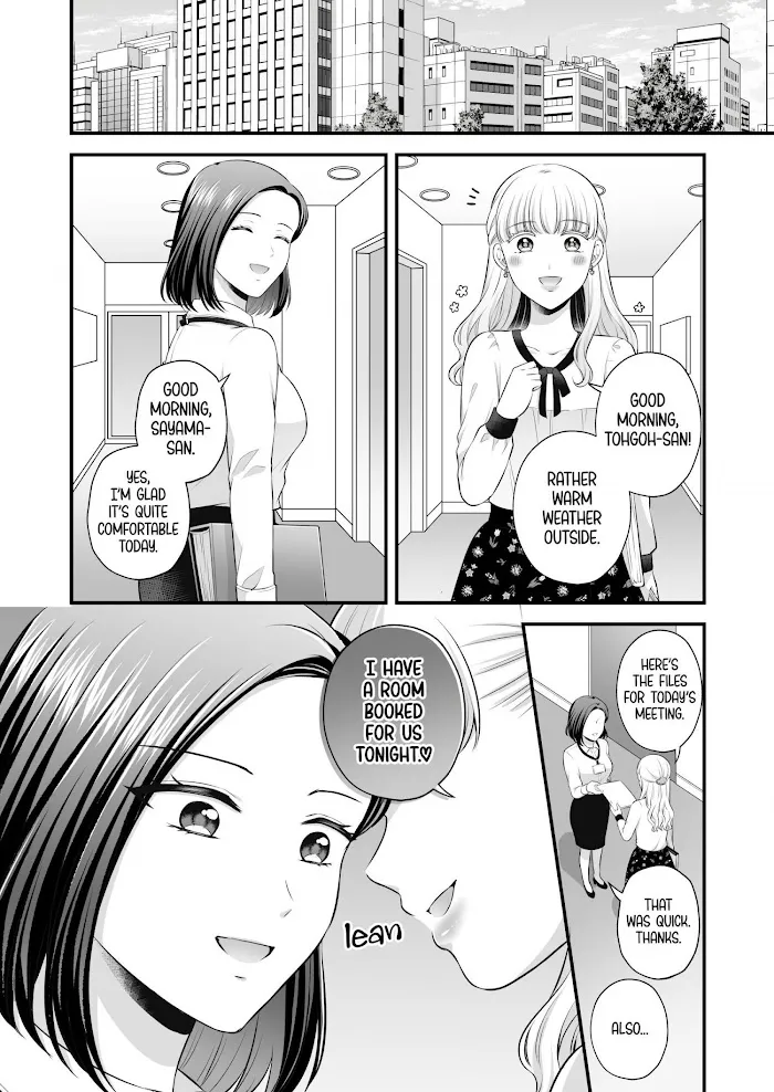 Love Only the Body Chapter 3 page 34 - 
