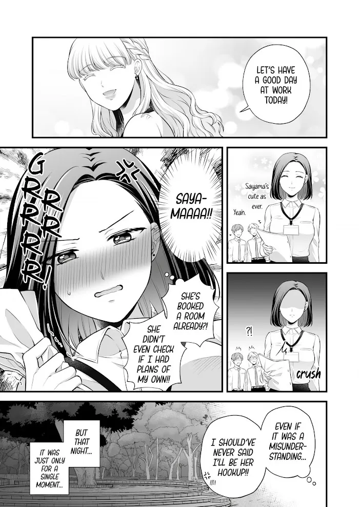 Love Only the Body Chapter 3 page 35 - 