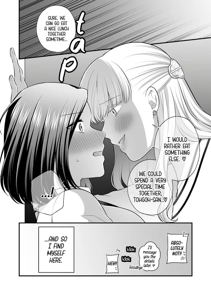 Love Only the Body Chapter 3 page 6 - 