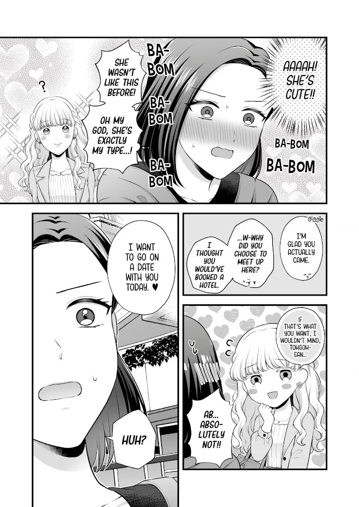 Love Only the Body Chapter 3 page 9 - 