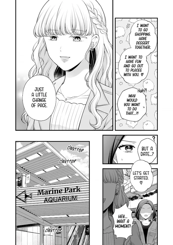 Love Only the Body Chapter 3 page 10 - 
