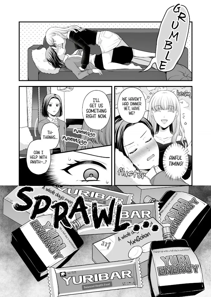 Love Only the Body Chapter 4 page 11 - 