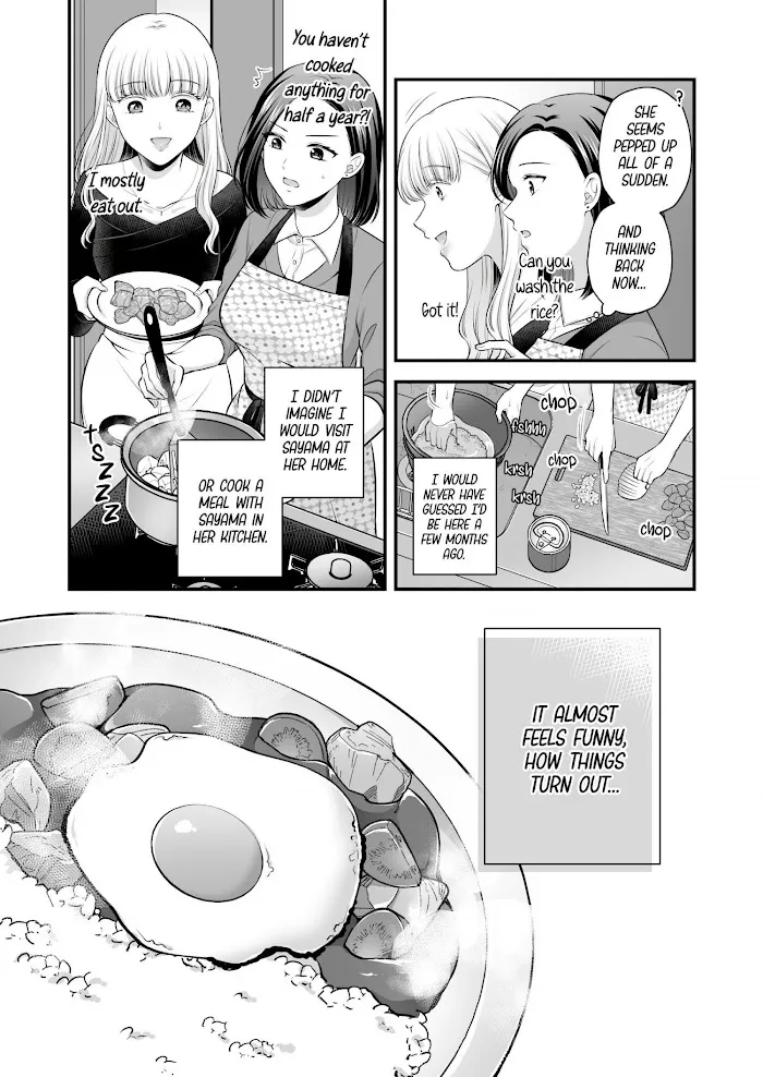 Love Only the Body Chapter 4 page 15 - 