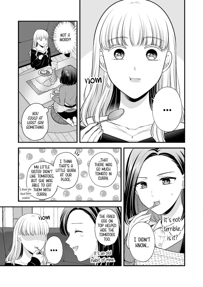 Love Only the Body Chapter 4 page 16 - 