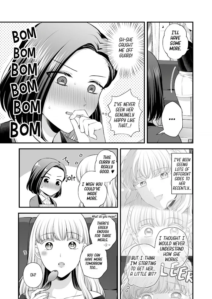 Love Only the Body Chapter 4 page 18 - 