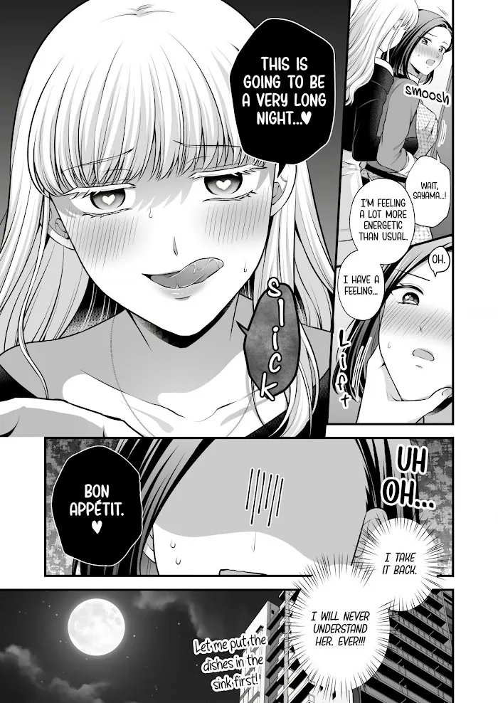 Love Only the Body Chapter 4 page 20 - 