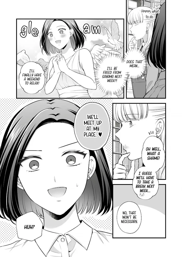 Love Only the Body Chapter 4 page 5 - 