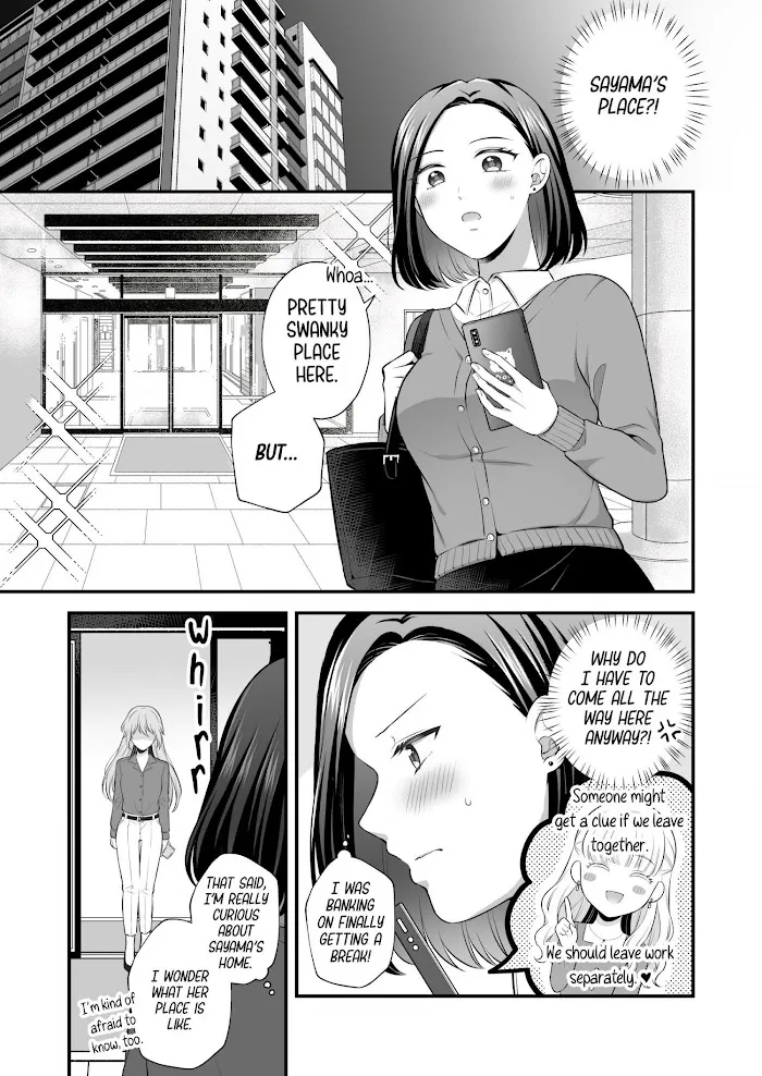 Love Only the Body Chapter 4 page 6 - 