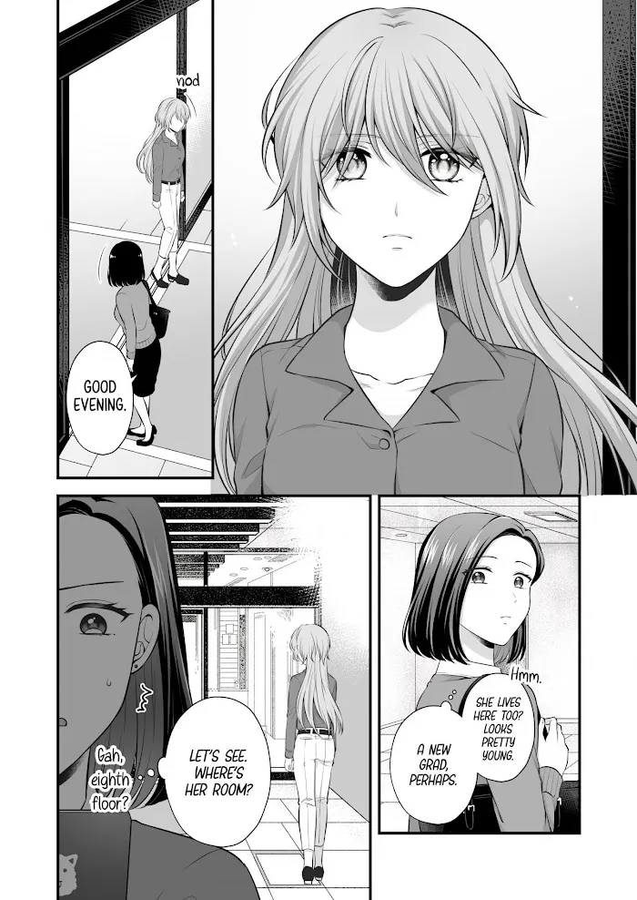Love Only the Body Chapter 4 page 7 - 