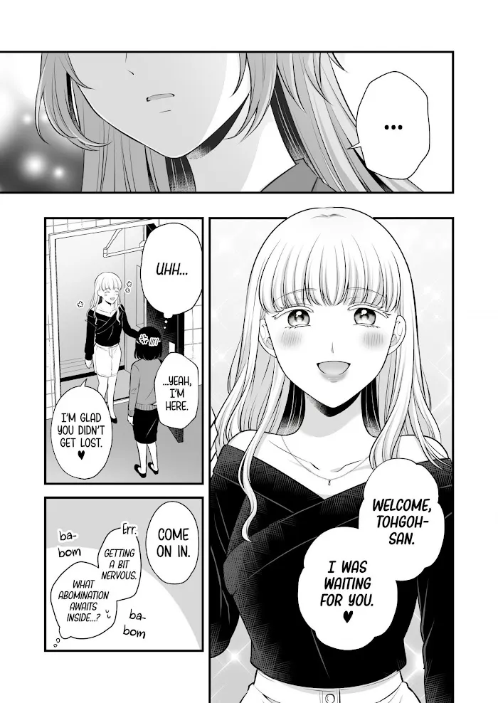 Love Only the Body Chapter 4 page 8 - 
