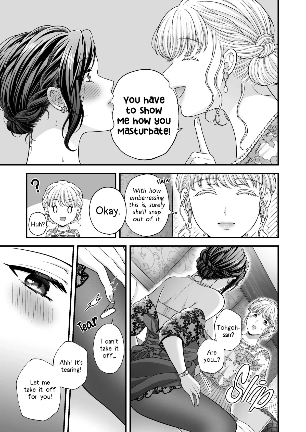 Love Only the Body Chapter 5.5 page 14 - 
