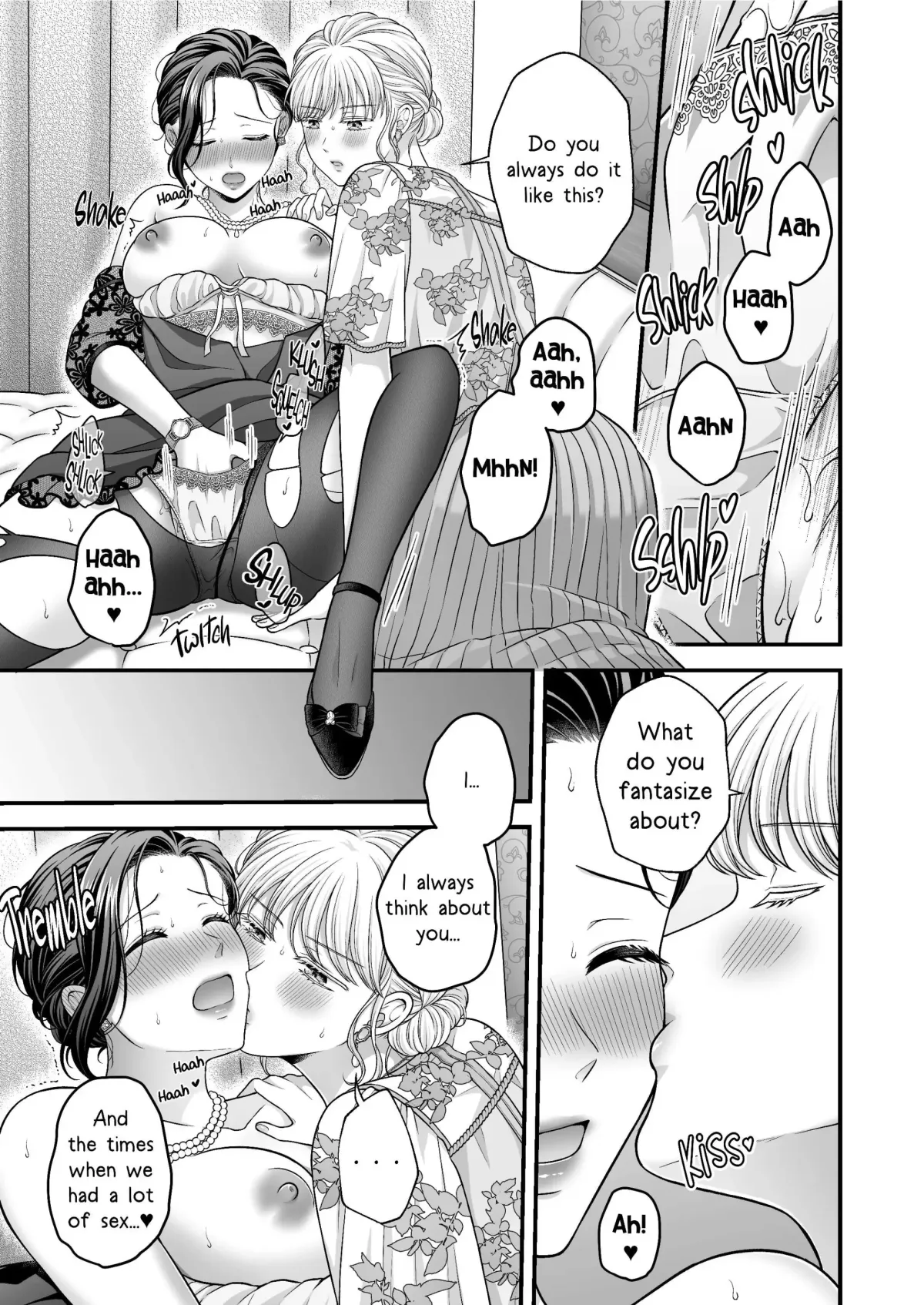 Love Only the Body Chapter 5.5 page 16 - 
