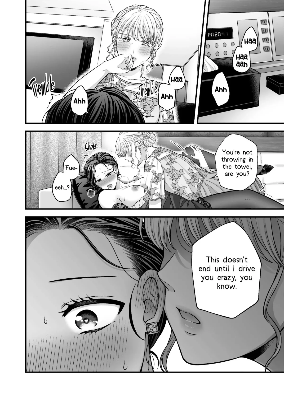Love Only the Body Chapter 5.5 page 21 - 