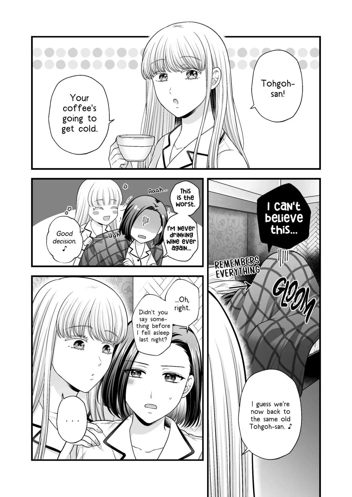 Love Only the Body Chapter 5.5 page 31 - 