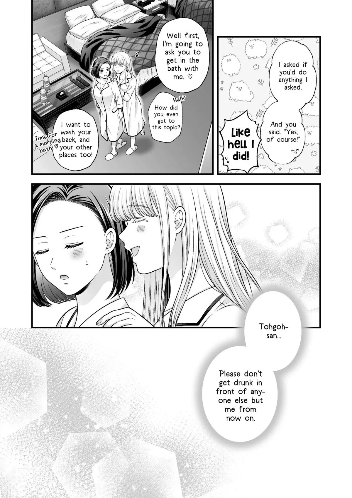 Love Only the Body Chapter 5.5 page 33 - 