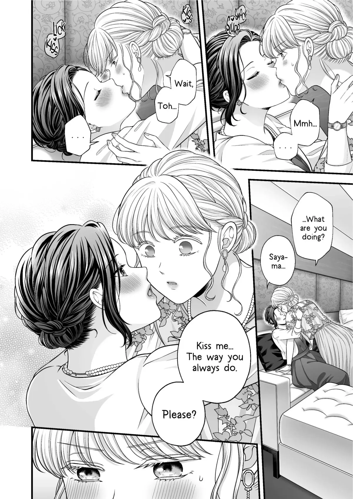 Love Only the Body Chapter 5.5 page 5 - 