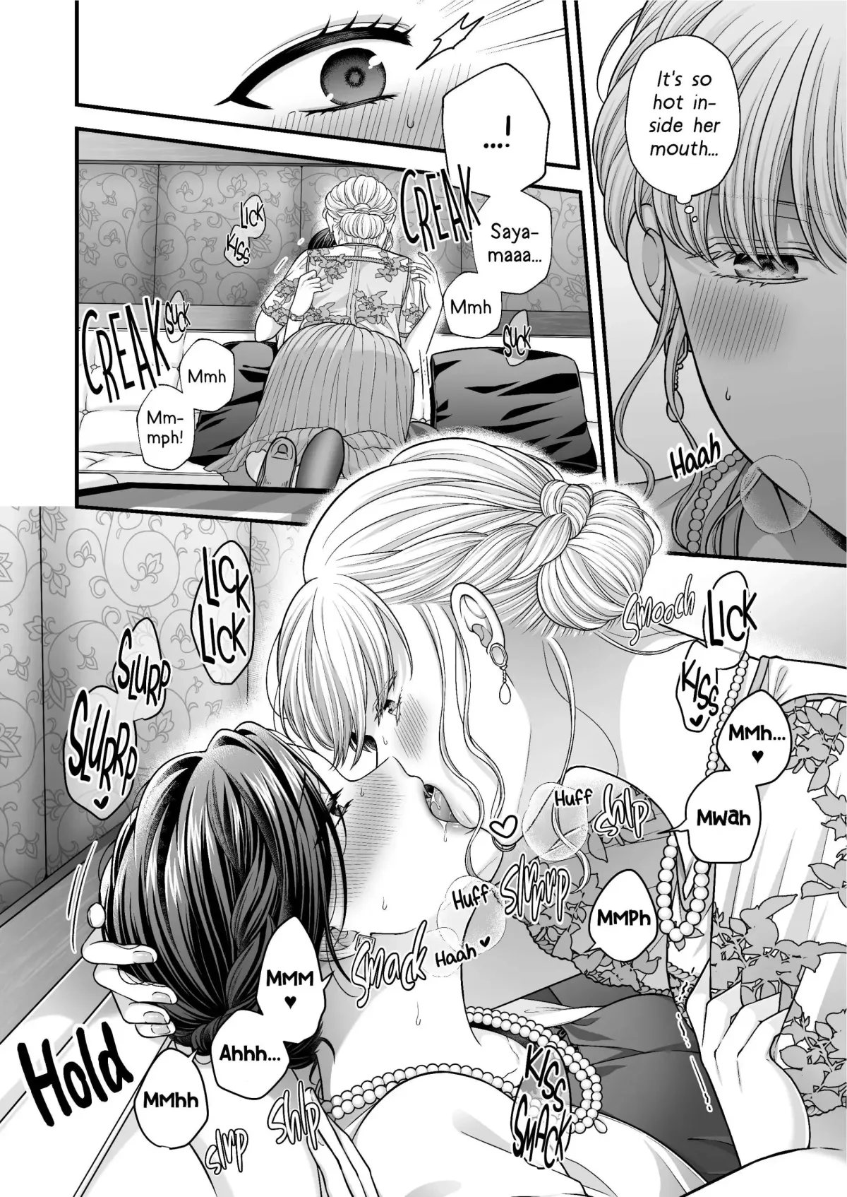 Love Only the Body Chapter 5.5 page 7 - 