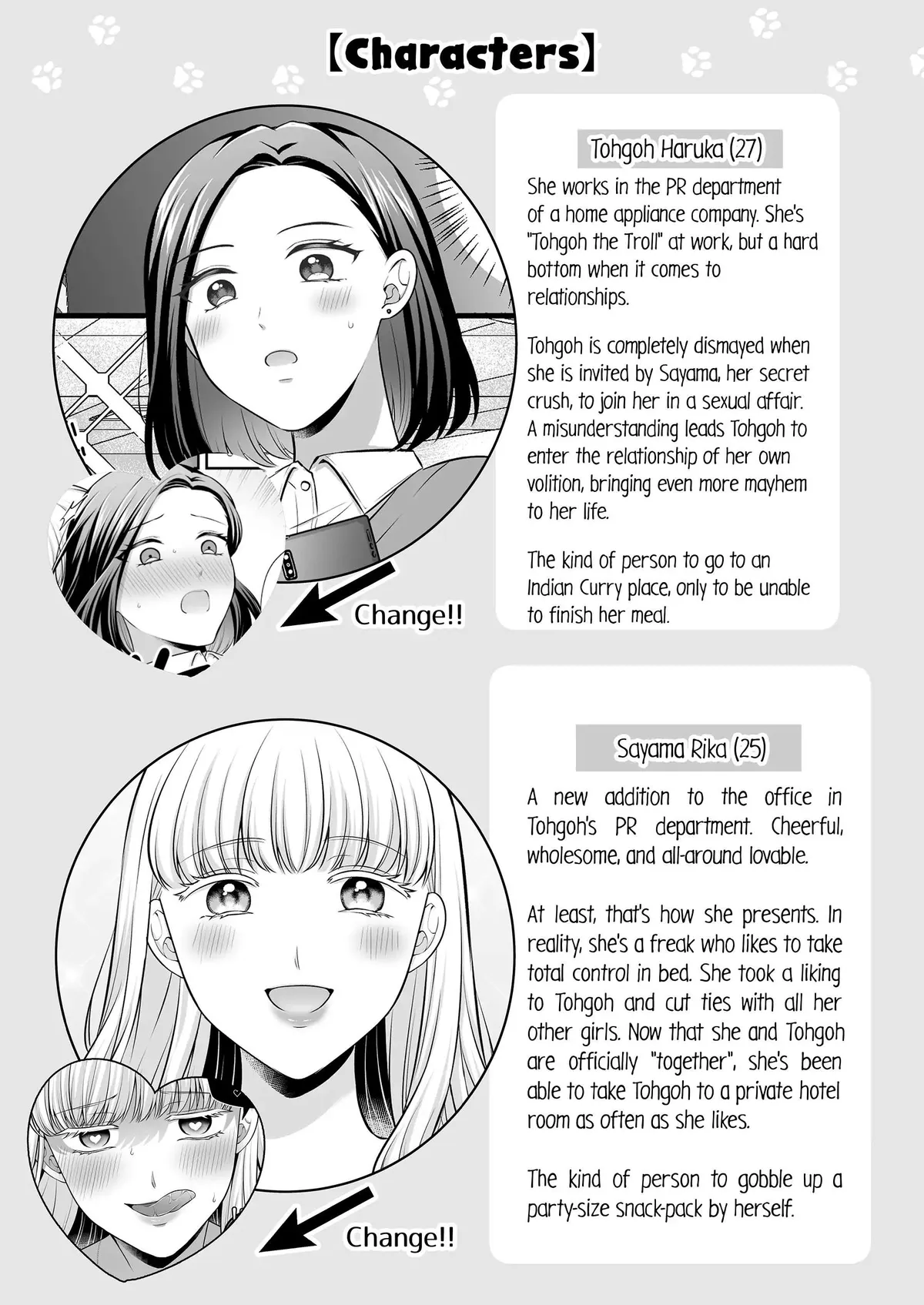 Love Only the Body Chapter 5 page 1 - 