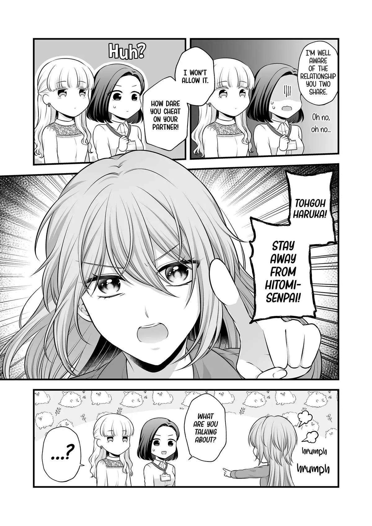 Love Only the Body Chapter 5 page 13 - 