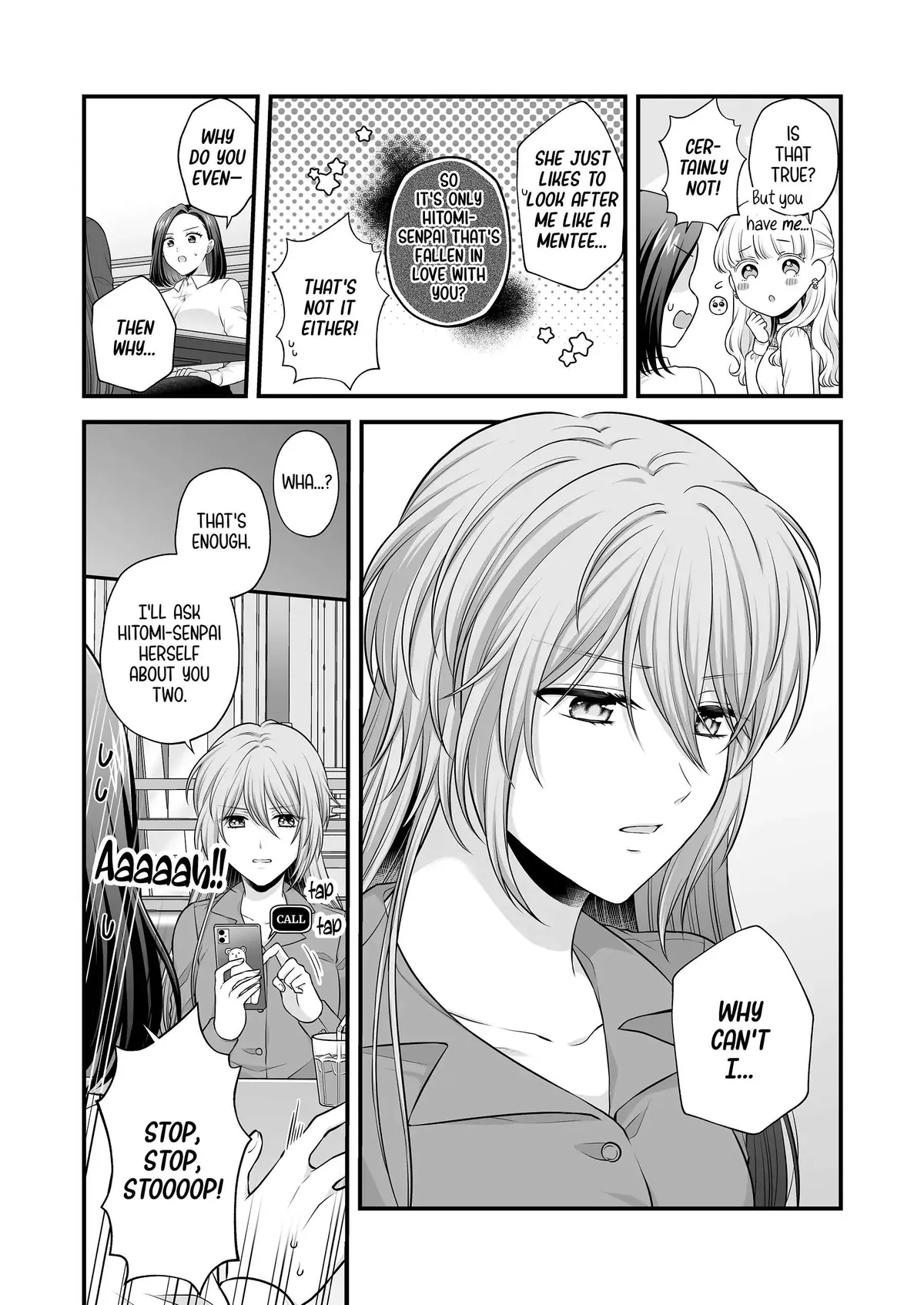 Love Only the Body Chapter 5 page 16 - 