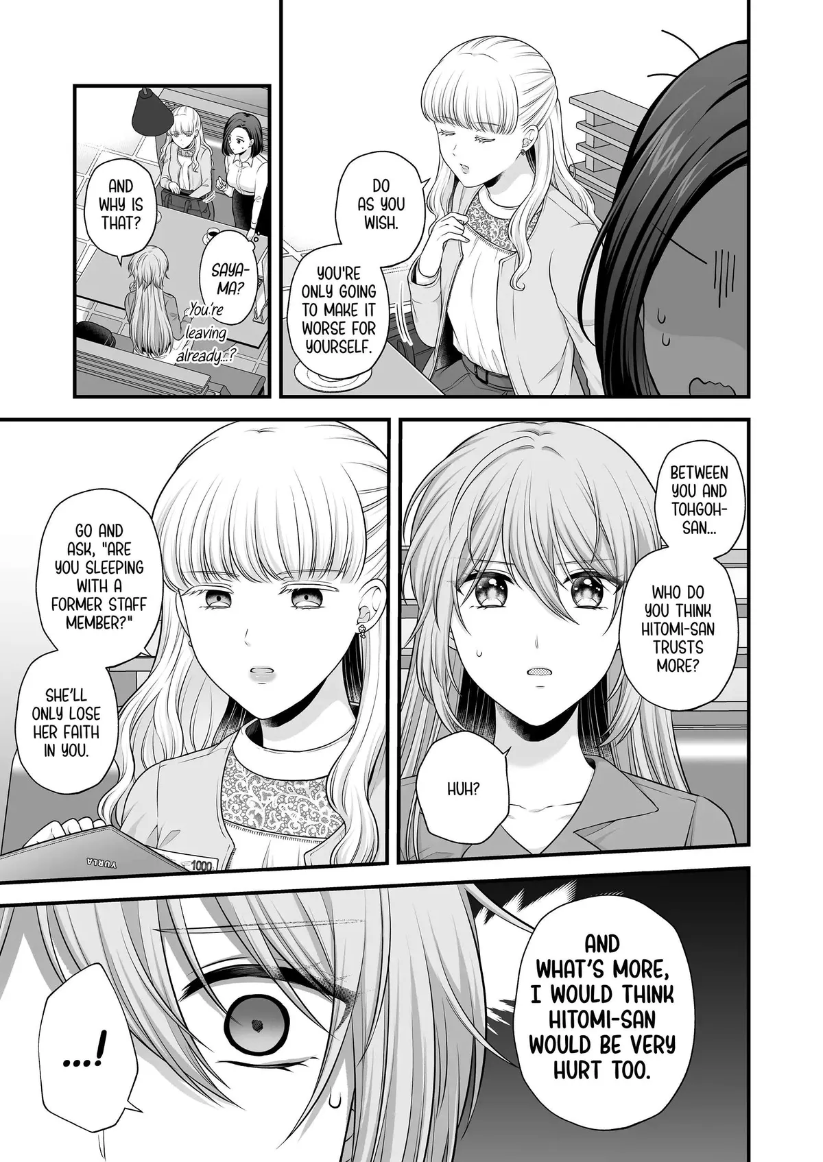 Love Only the Body Chapter 5 page 17 - 