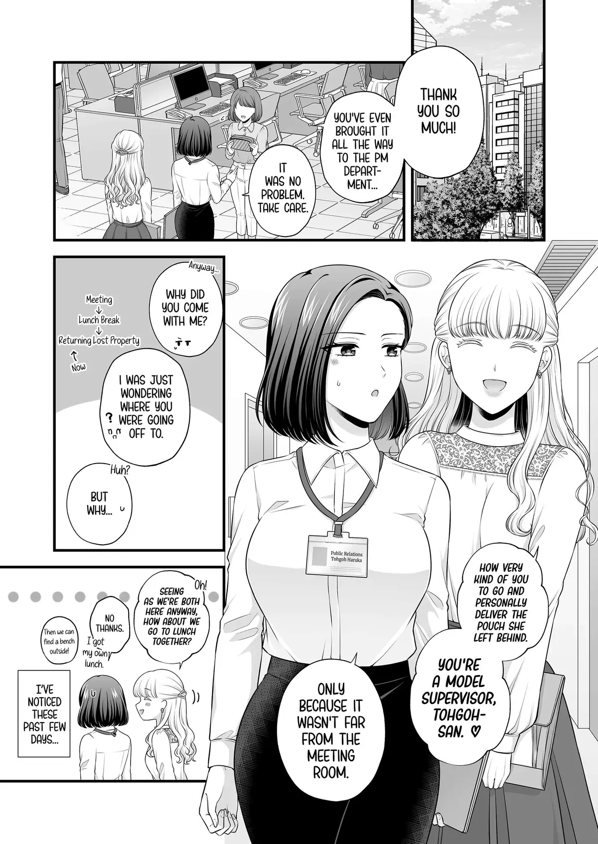 Love Only the Body Chapter 5 page 3 - 