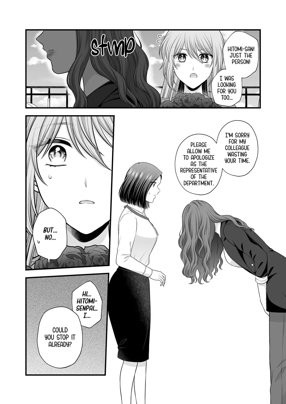 Love Only the Body Chapter 5 page 29 - 