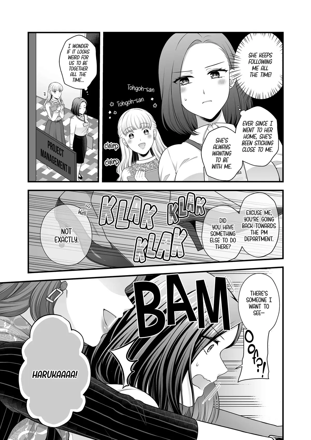 Love Only the Body Chapter 5 page 4 - 