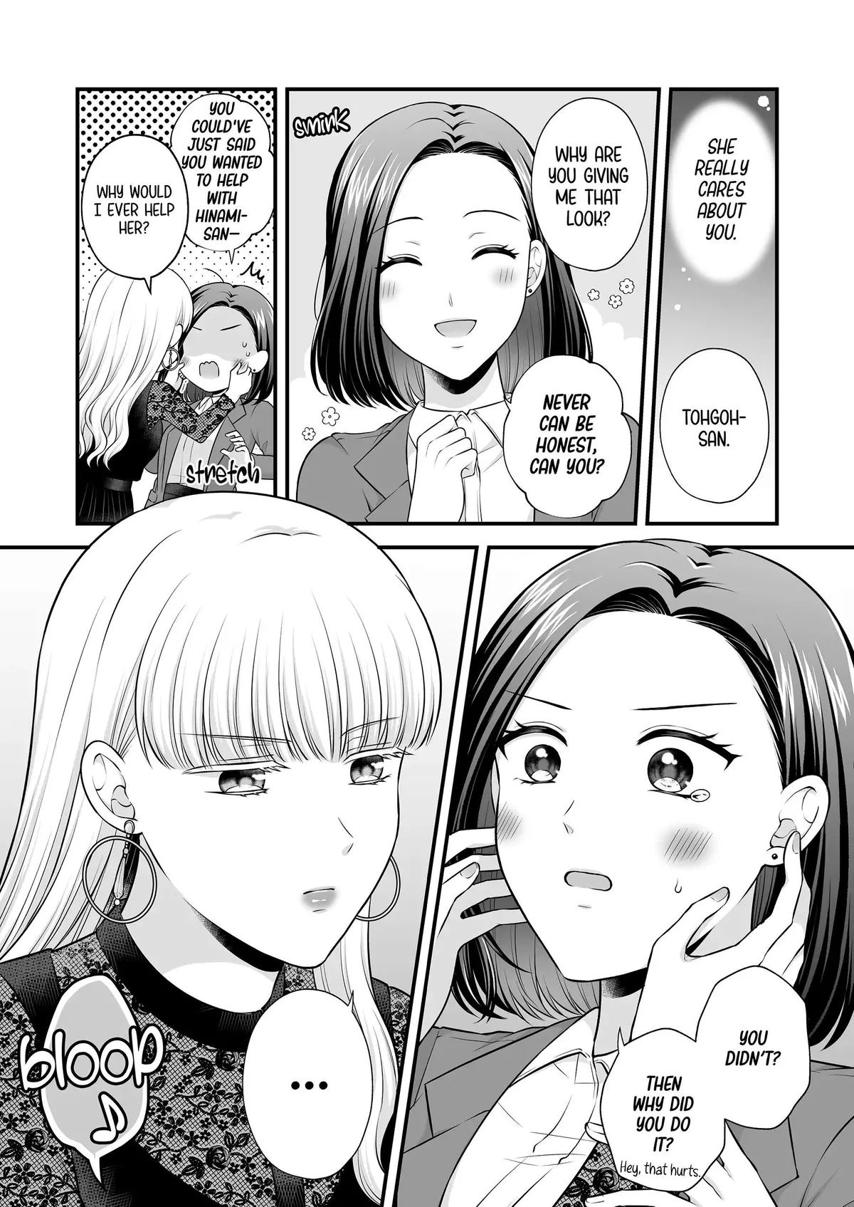 Love Only the Body Chapter 5 page 39 - 