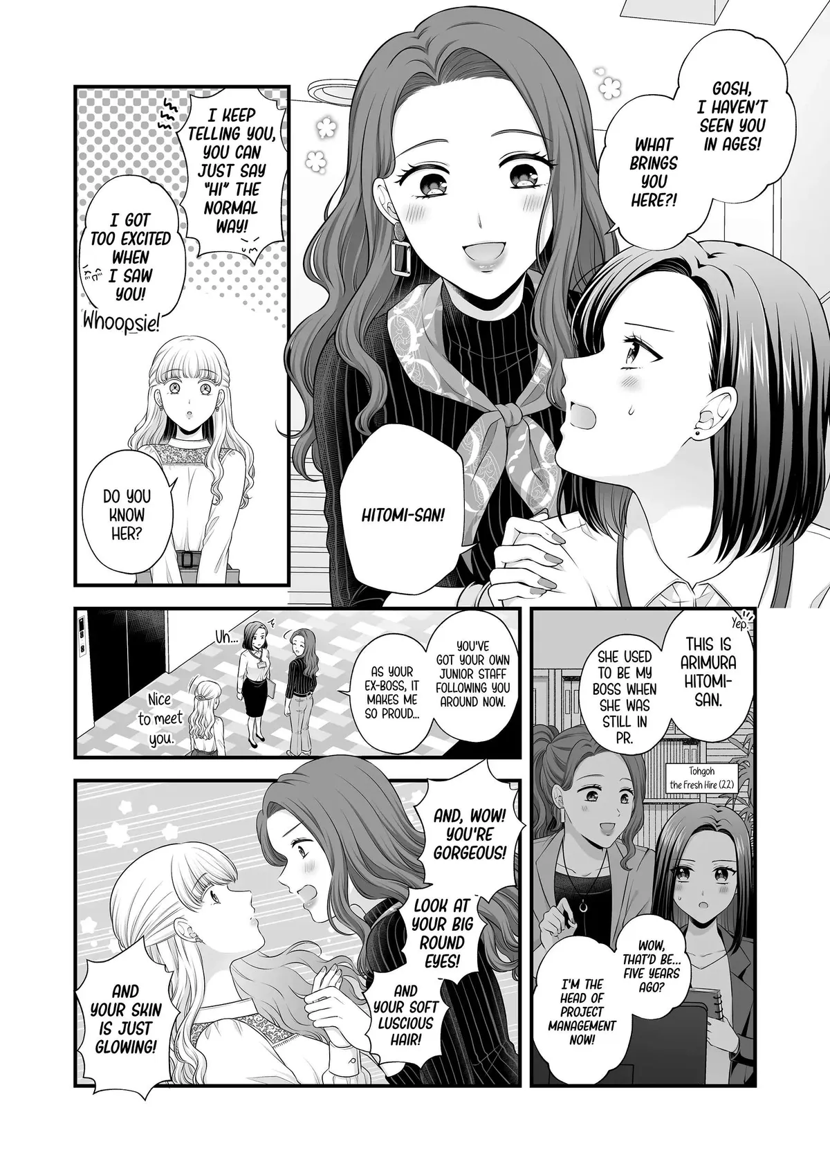 Love Only the Body Chapter 5 page 5 - 
